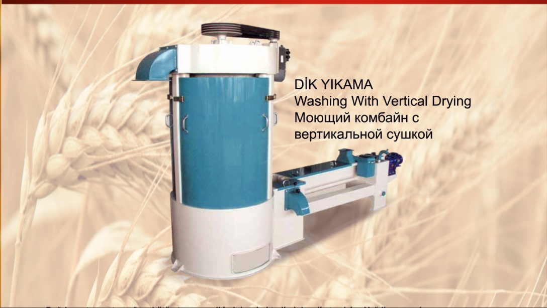 Vertical Washing Machine