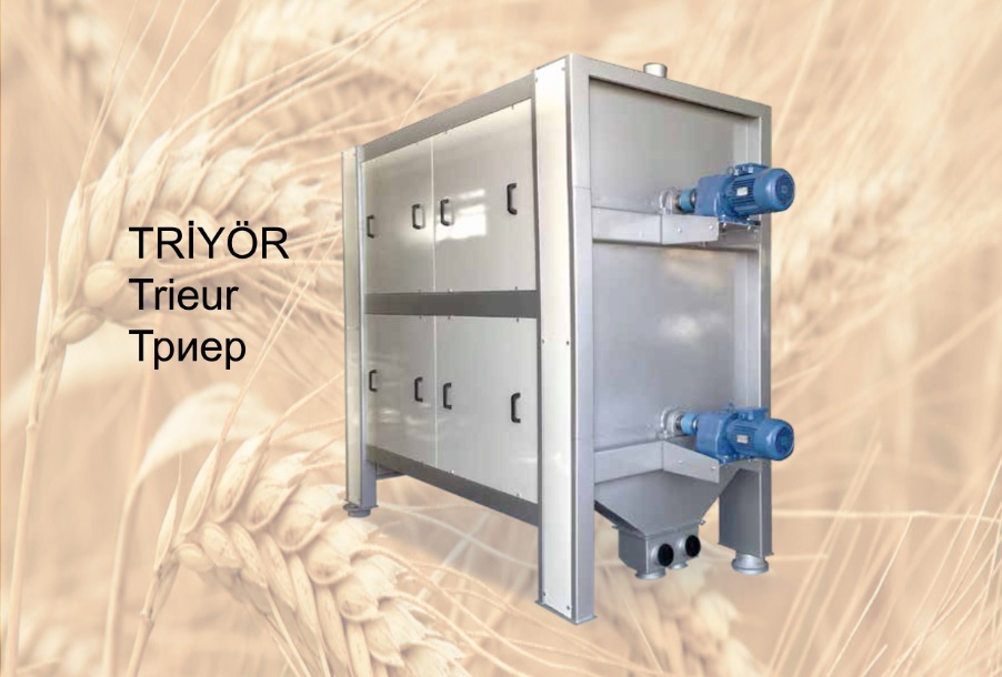 Indented Cylinder