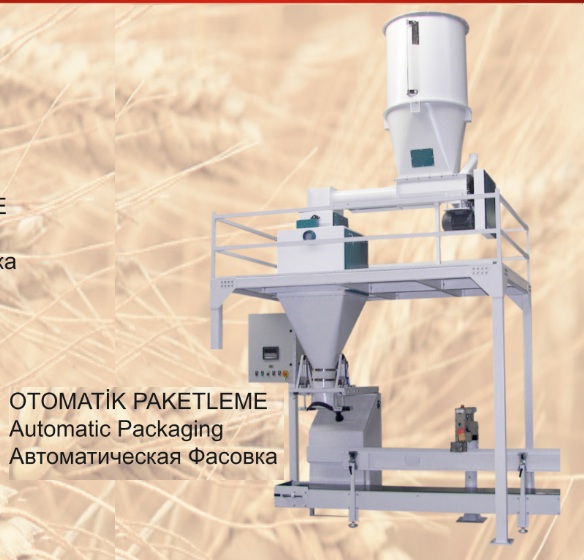 Automatic Packing Machine